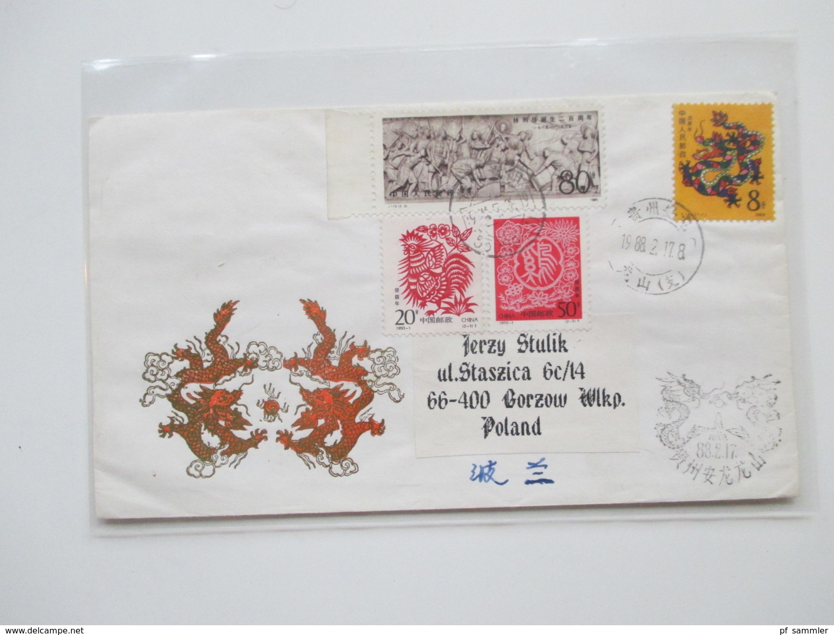 VR China 1980 / 90er Jahre 24 Briefe / Ganzsachen. Rote Stempel / Zierbriefe / FDC Echt Gelaufen Nach Polen Usw... - Covers & Documents