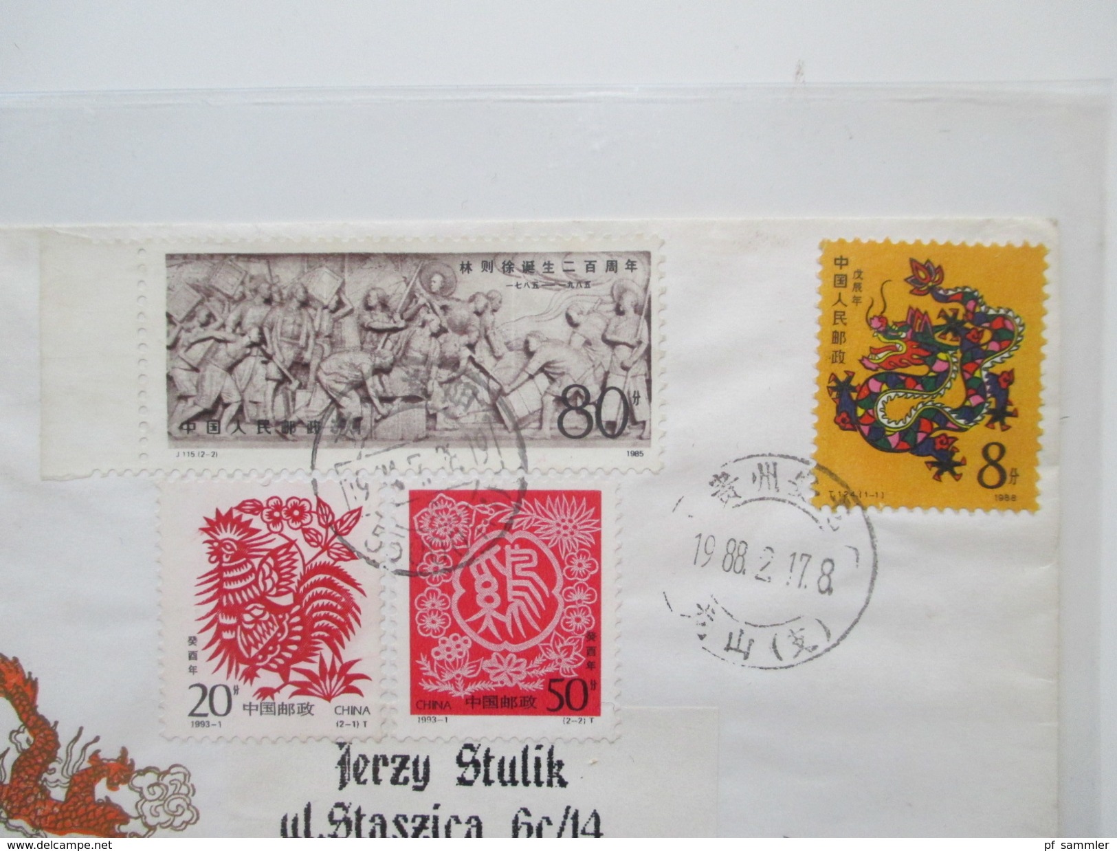 VR China 1980 / 90er Jahre 24 Briefe / Ganzsachen. Rote Stempel / Zierbriefe / FDC echt gelaufen nach Polen usw...