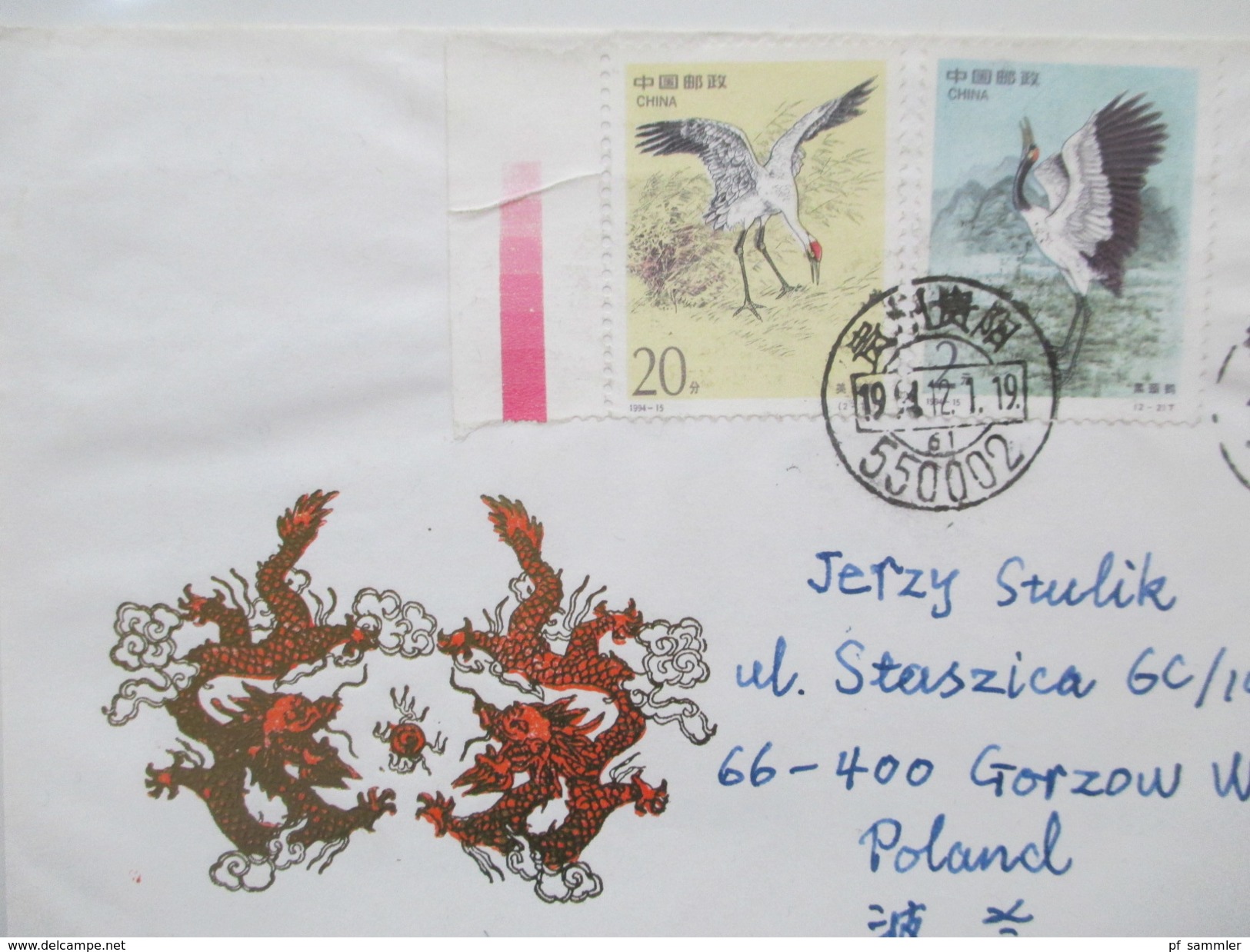 VR China 1980 / 90er Jahre 24 Briefe / Ganzsachen. Rote Stempel / Zierbriefe / FDC echt gelaufen nach Polen usw...