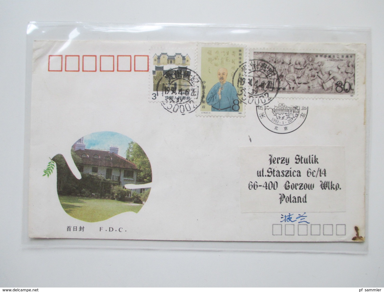 VR China 1980 / 90er Jahre 24 Briefe / Ganzsachen. Rote Stempel / Zierbriefe / FDC echt gelaufen nach Polen usw...