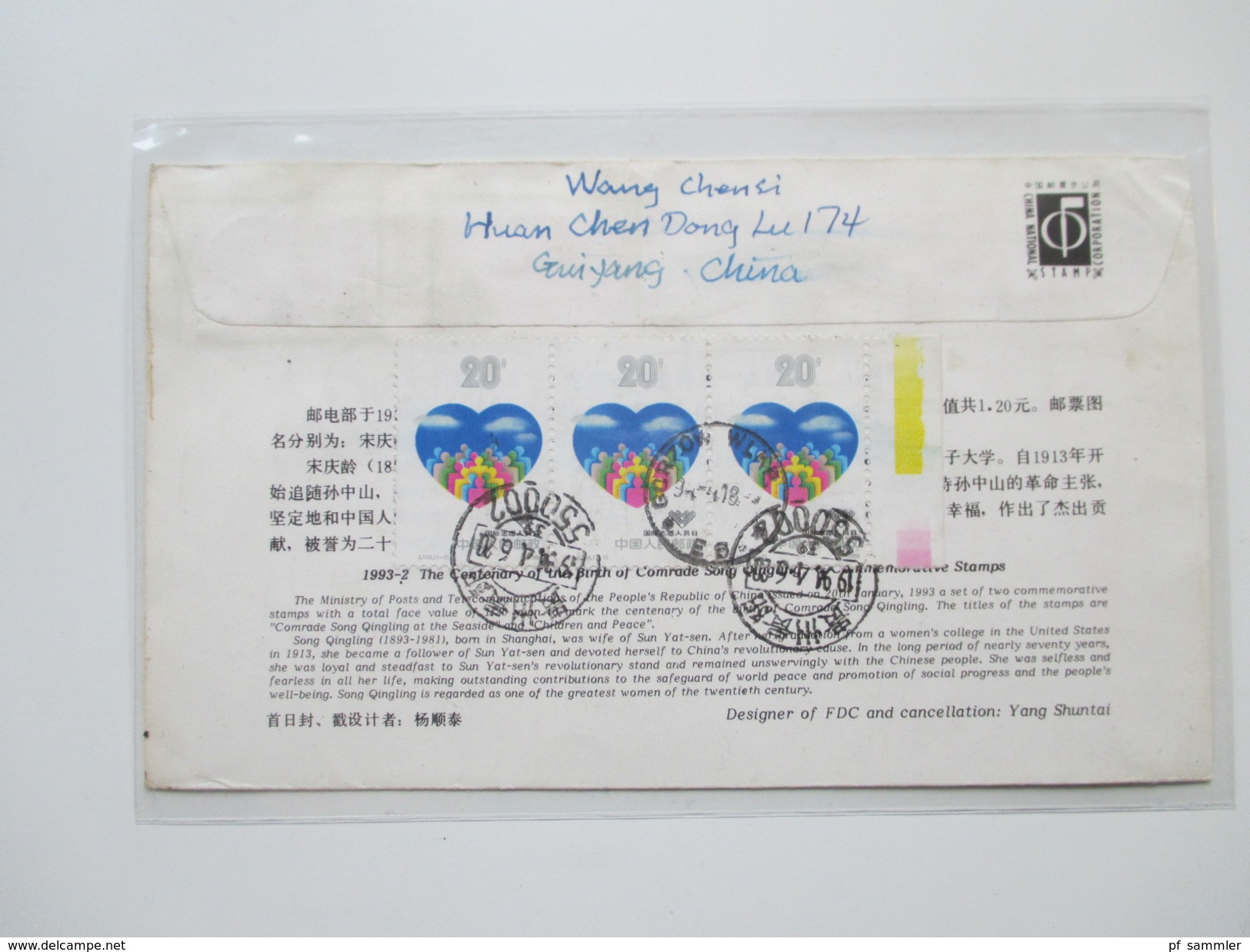 VR China 1980 / 90er Jahre 24 Briefe / Ganzsachen. Rote Stempel / Zierbriefe / FDC echt gelaufen nach Polen usw...