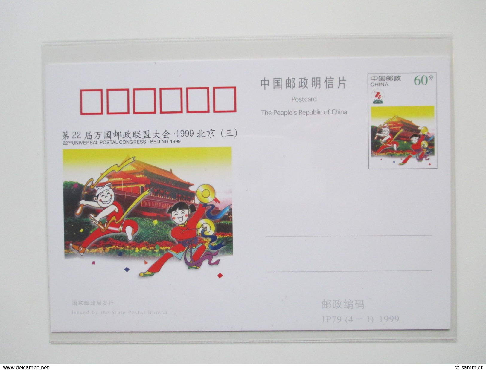 VR China 1980 / 90er Jahre 24 Briefe / Ganzsachen. Rote Stempel / Zierbriefe / FDC echt gelaufen nach Polen usw...