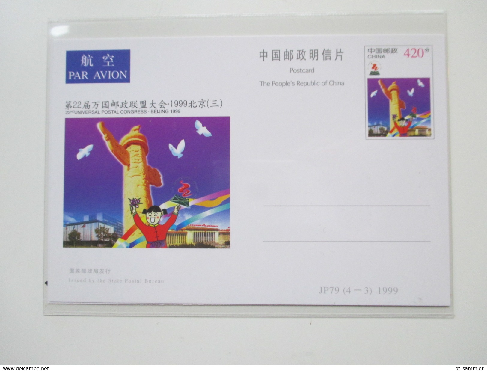 VR China 1980 / 90er Jahre 24 Briefe / Ganzsachen. Rote Stempel / Zierbriefe / FDC echt gelaufen nach Polen usw...