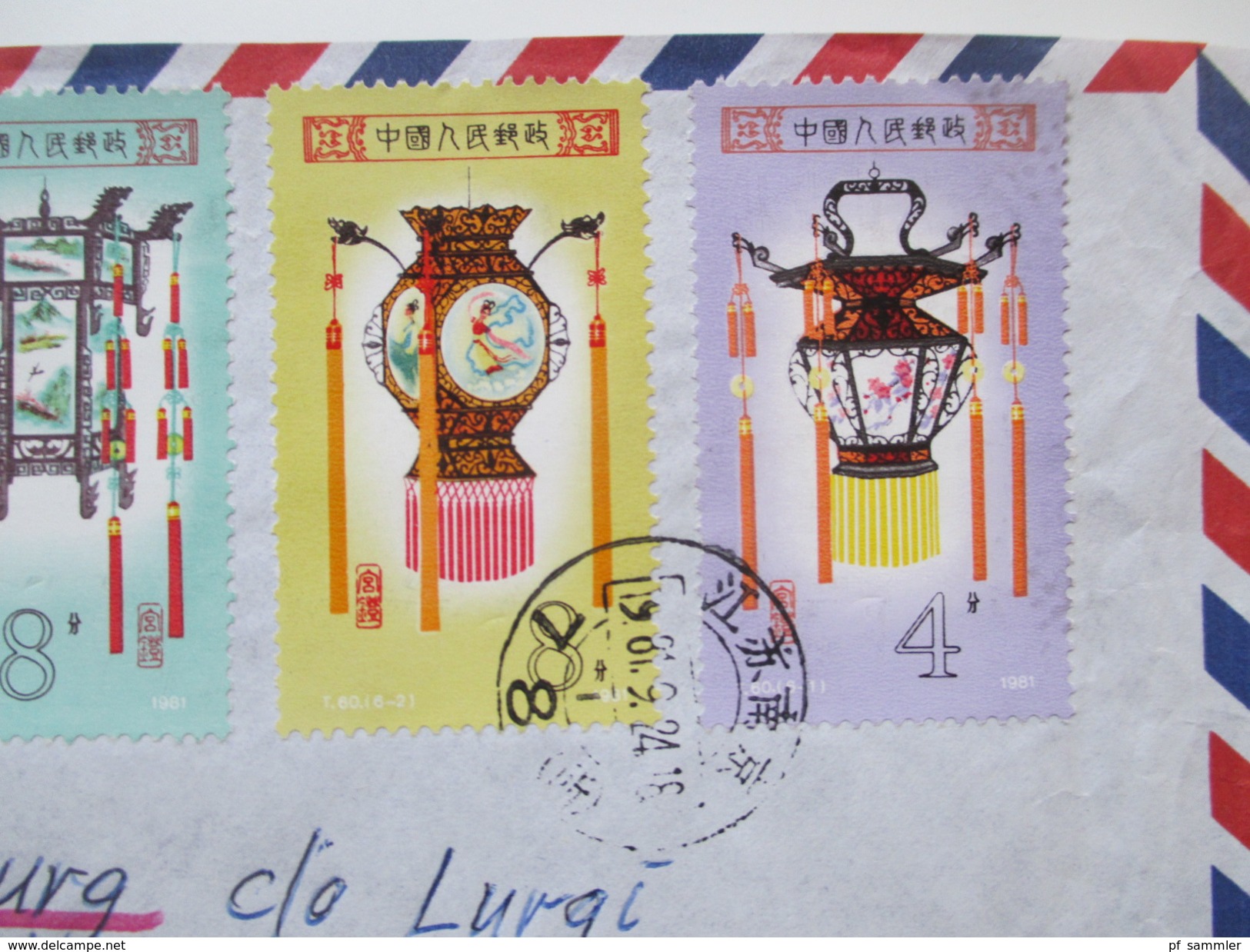 VR China 1980 / 90er Jahre 24 Briefe / Ganzsachen. Rote Stempel / Zierbriefe / FDC echt gelaufen nach Polen usw...