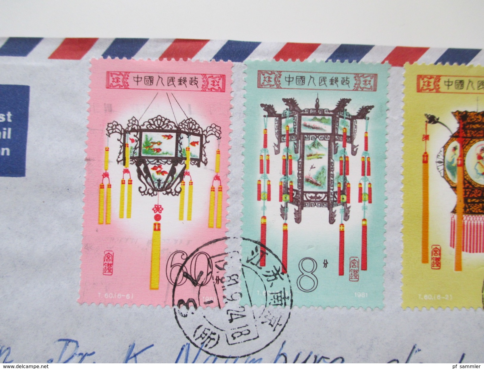 VR China 1980 / 90er Jahre 24 Briefe / Ganzsachen. Rote Stempel / Zierbriefe / FDC echt gelaufen nach Polen usw...