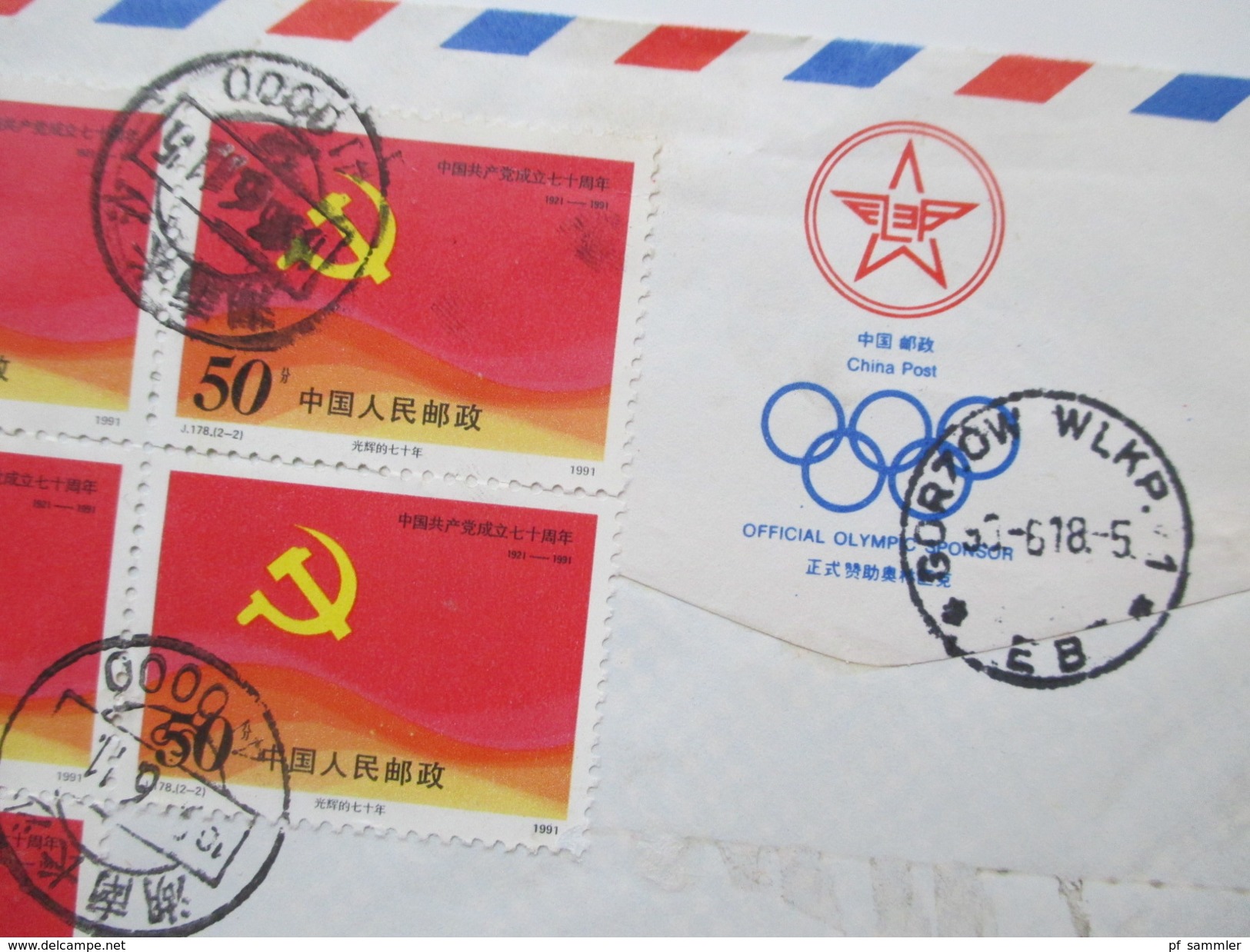 VR China 1980 / 90er Jahre 24 Briefe / Ganzsachen. Rote Stempel / Zierbriefe / FDC echt gelaufen nach Polen usw...