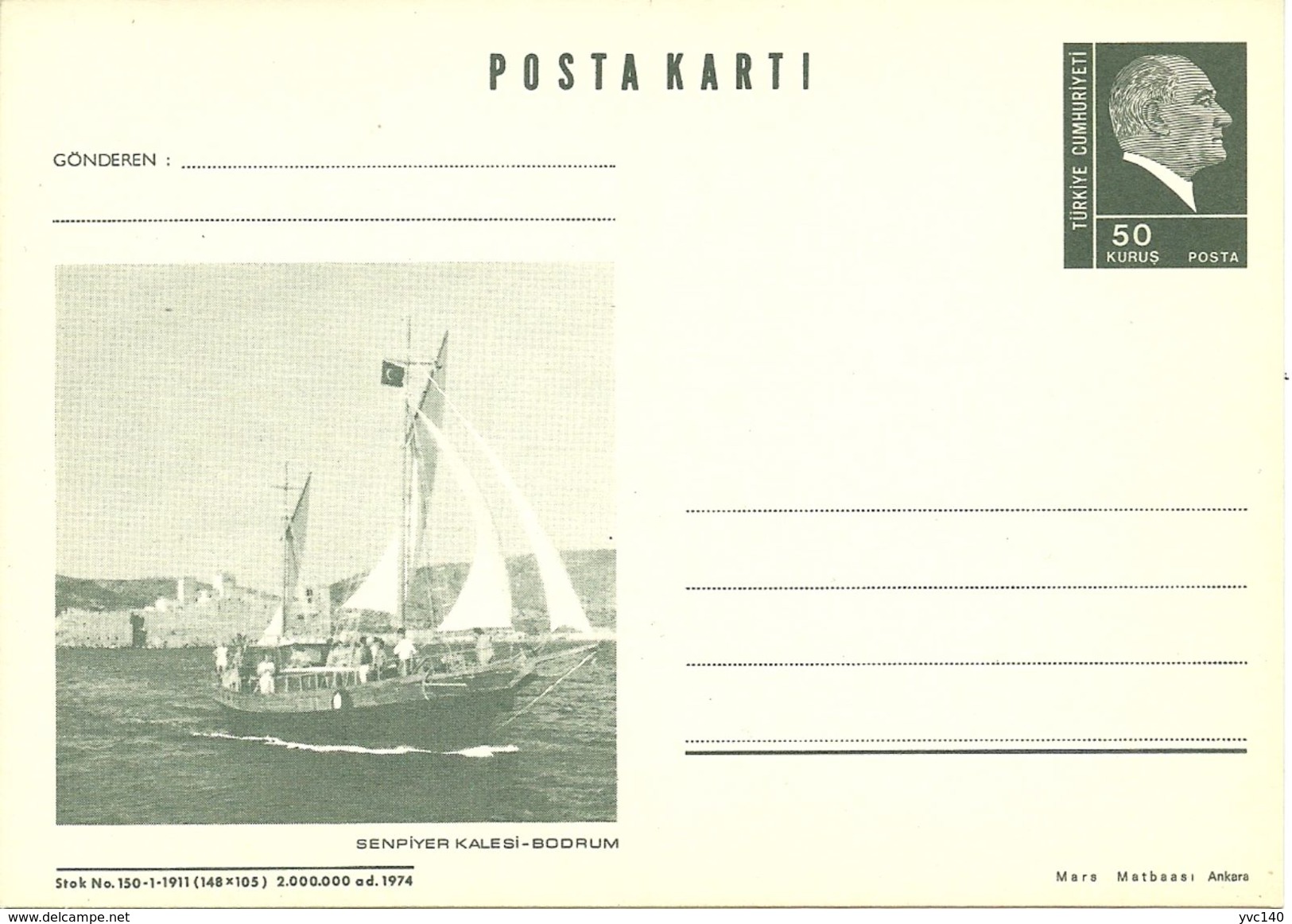 Turkey; 1974 Postal Stationery - Bodrum Castle - Postal Stationery