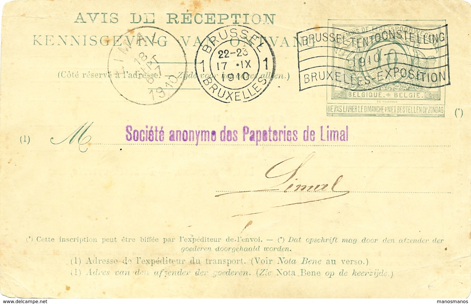 734/25 - Chemins De Fer AVIS DE RECEPTION Gare D' ETTERBEEK 1910 Vers LIMAL - Autres & Non Classés