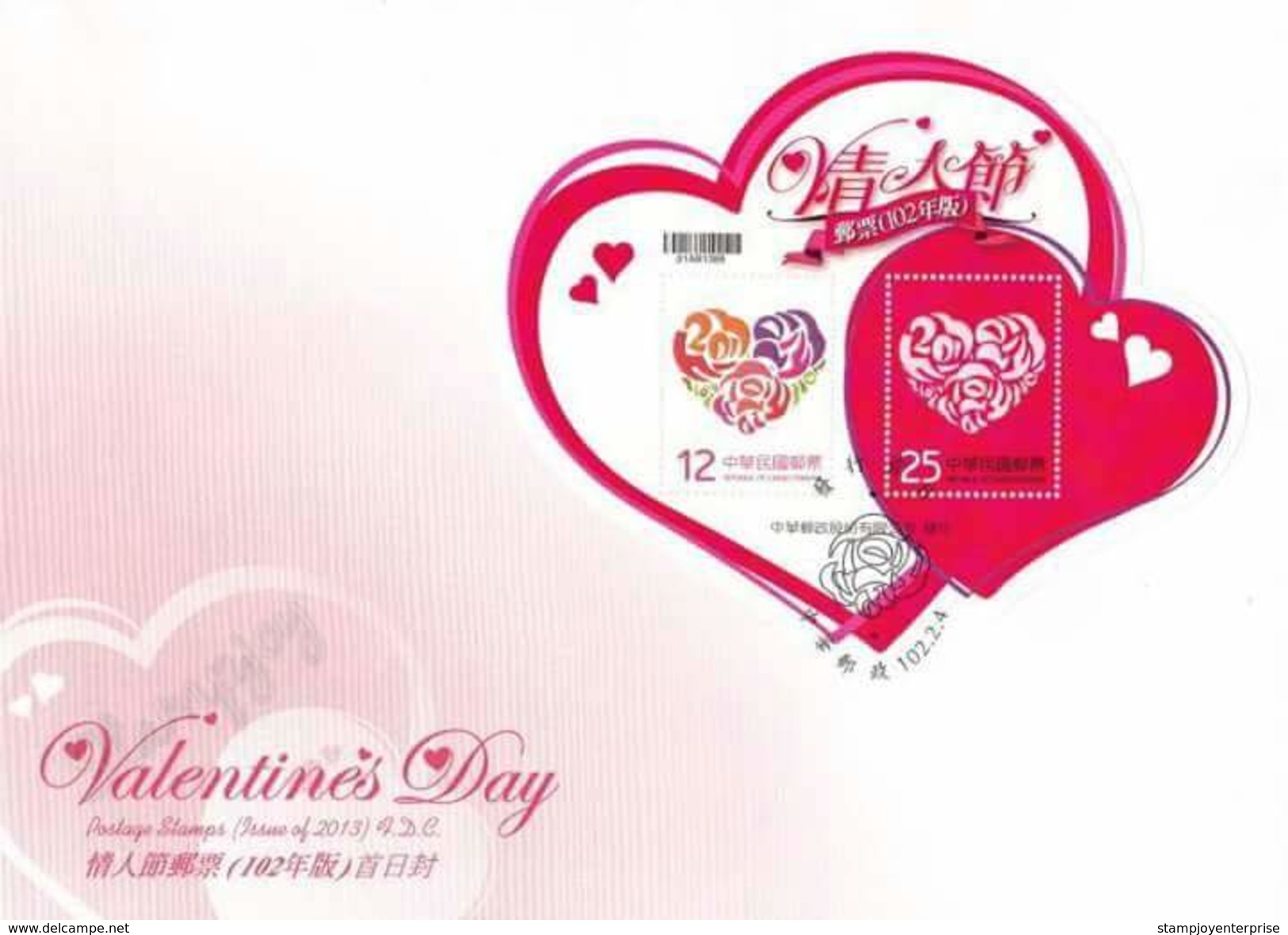 Taiwan Valentine’s Day Postage Stamps 2013 Roses Flower Heart Love Flowers (miniature FDC) *odd Shape - Briefe U. Dokumente