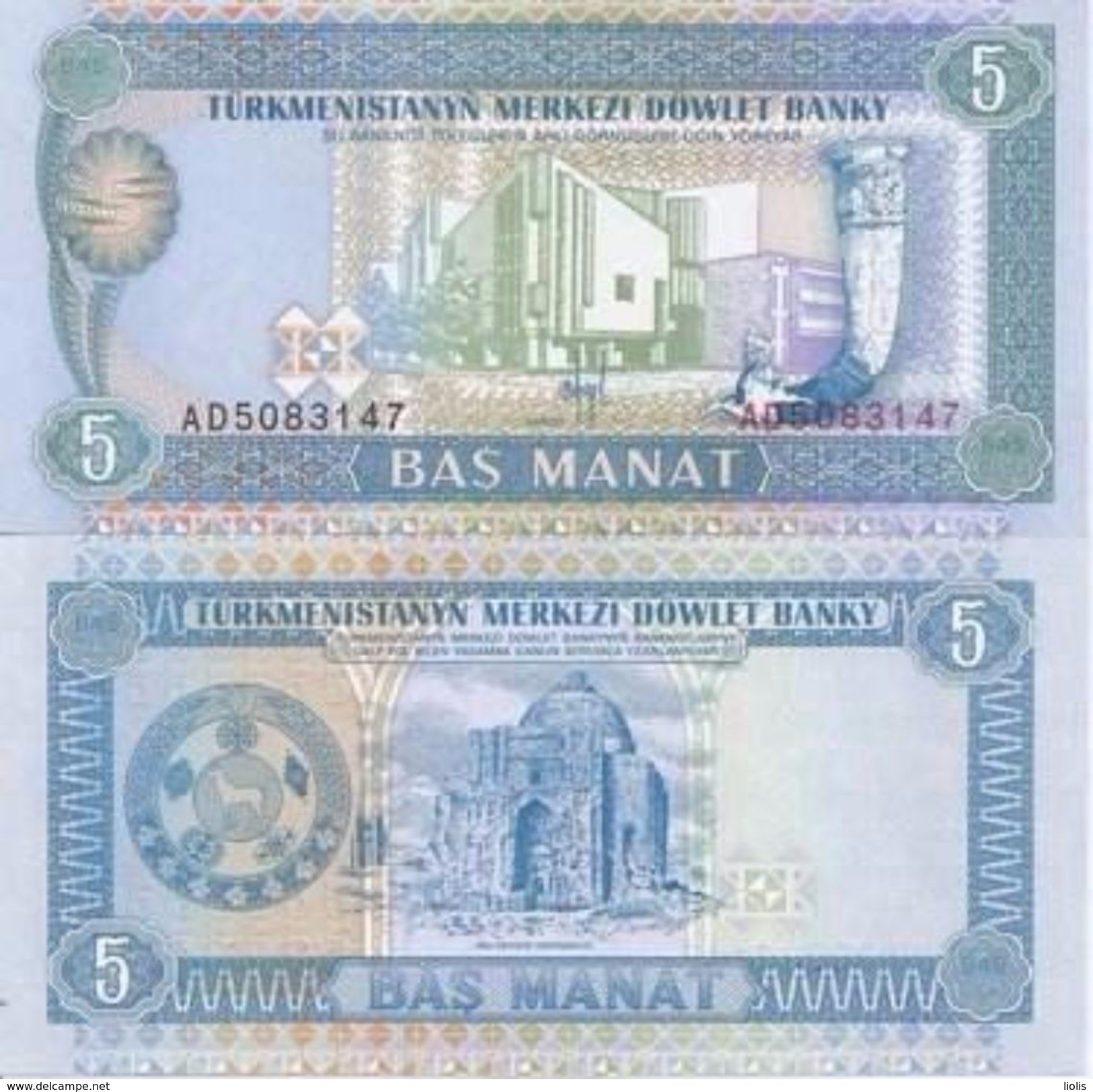 Turkmenistan P-2  5 Manat 1993 UNC - Turkmenistan