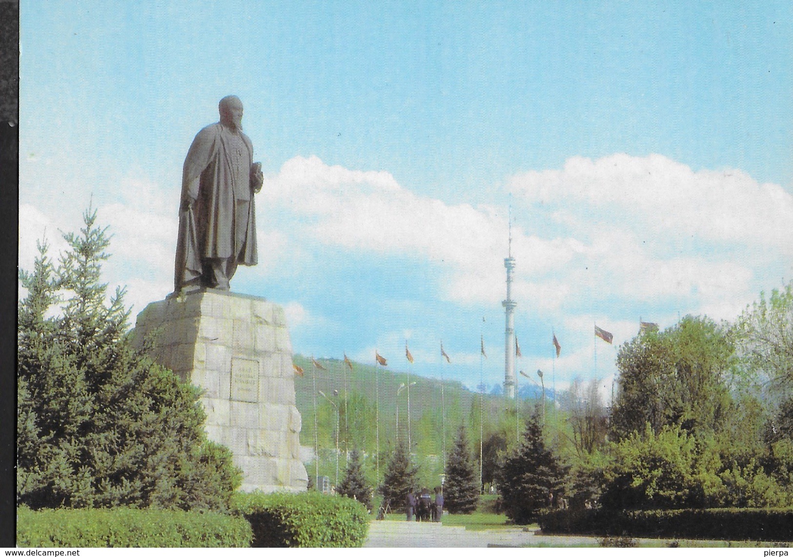 KAZAKISTAN - ALMA ATA - MONUMENTO A ABAY KUNANBAYEV -  EDIZIONE USSR 1989 - NUOVA NV - Kazakhstan