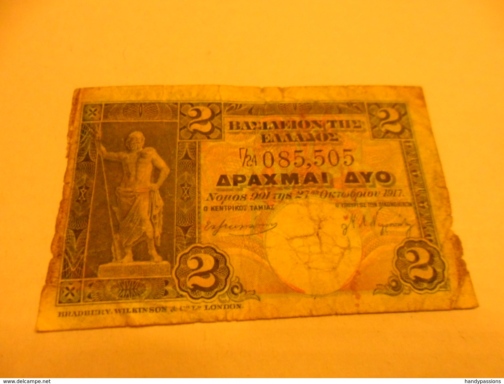 Greece Banknote 2 Drachmes 1917 - Grecia