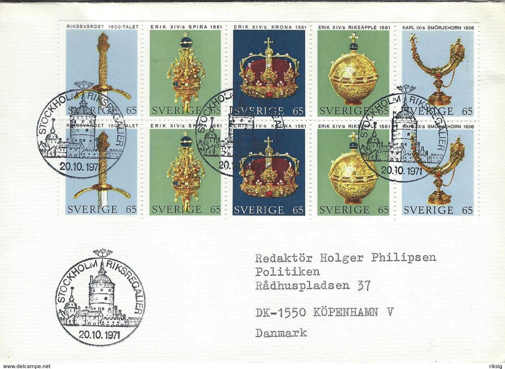 Sweden - Swedish Crown Regalia. SG 659 - 663.  Cover Sent To Denmark.  H-1219 - Autres & Non Classés