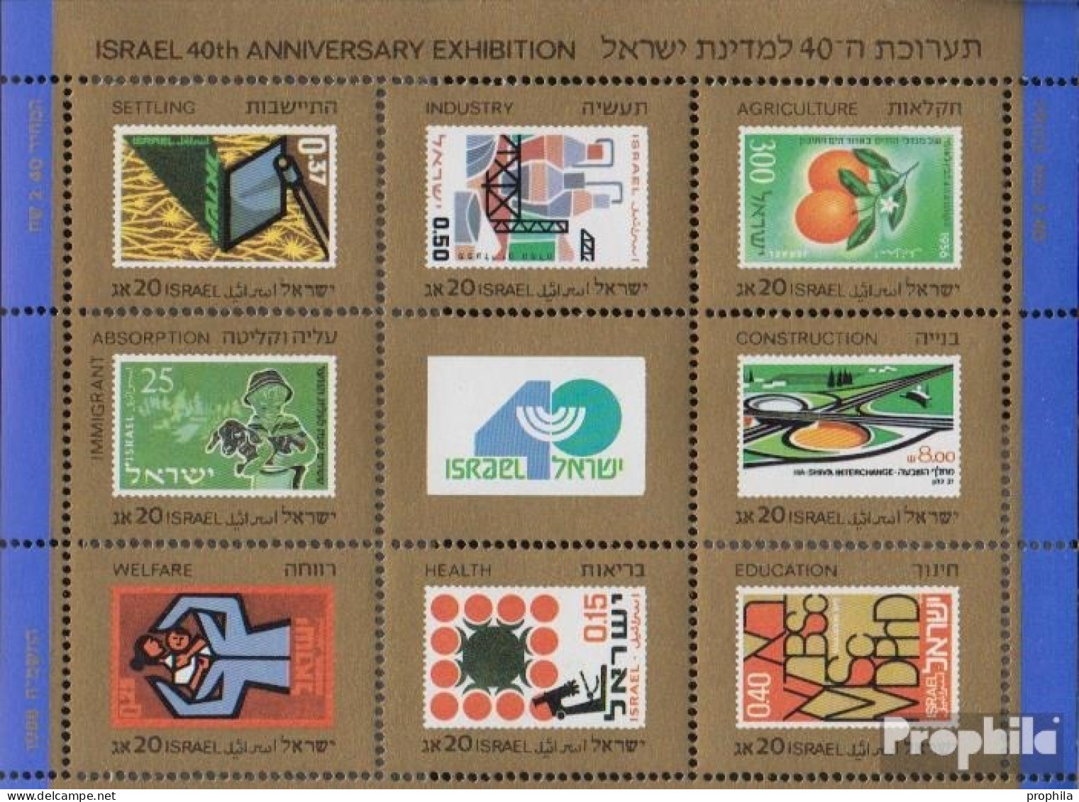 Israel Block38 (kompl.Ausg.) Postfrisch 1988 40 Jahre Israel - Unused Stamps (without Tabs)