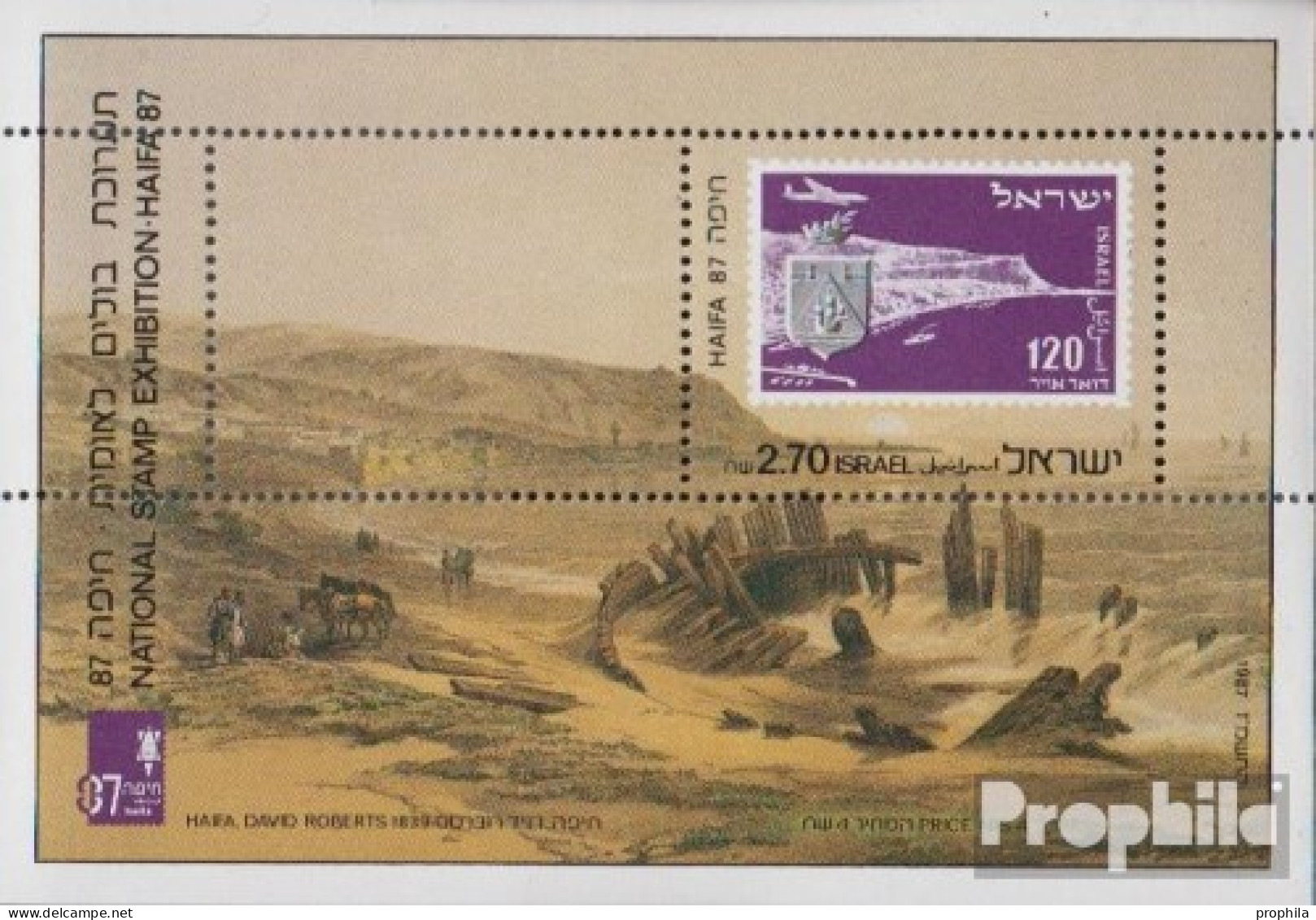 Israel Block34 (kompl.Ausg.) Postfrisch 1987 Briefmarkenausstellung - Unused Stamps (without Tabs)