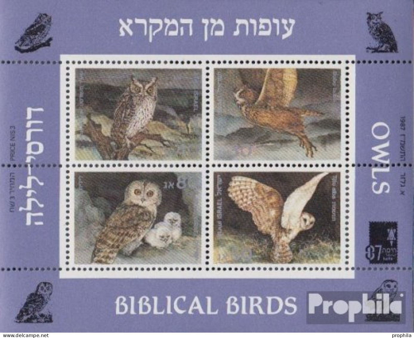 Israel Block33 (kompl.Ausg.) Postfrisch 1987 Vögel Der Bibel - Unused Stamps (without Tabs)