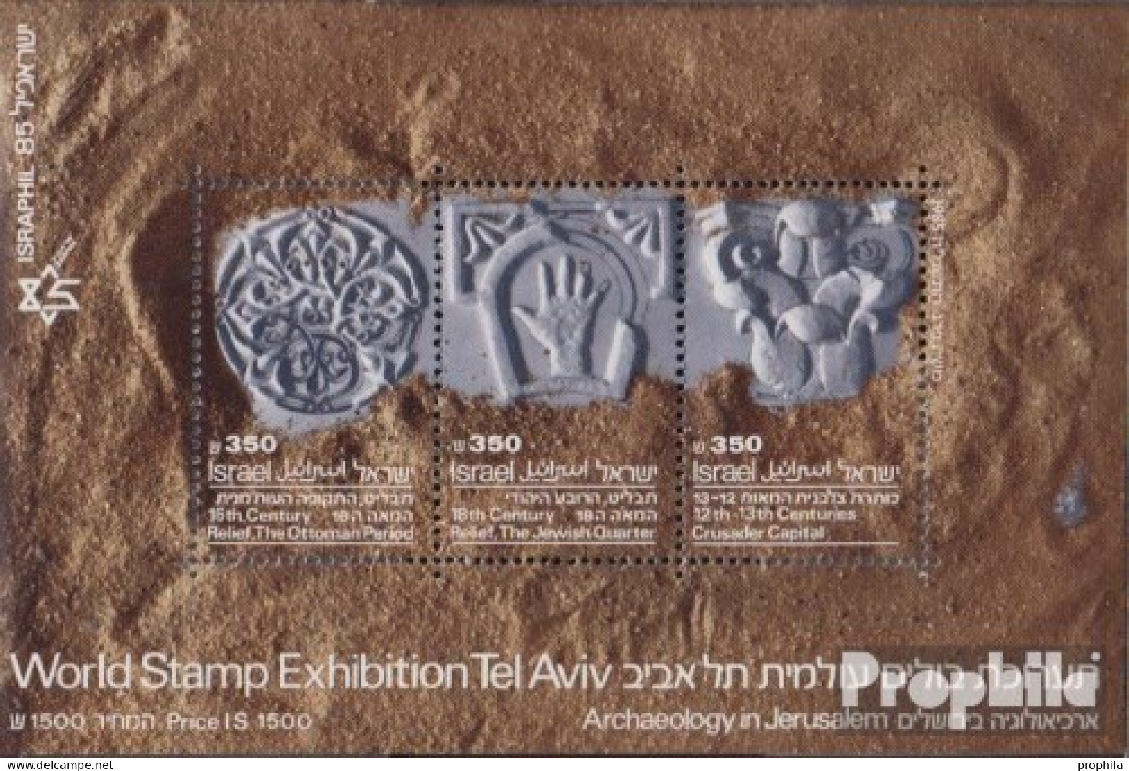 Israel Block30 Postfrisch 1985 Briefmarkenausstellung - Unused Stamps (without Tabs)