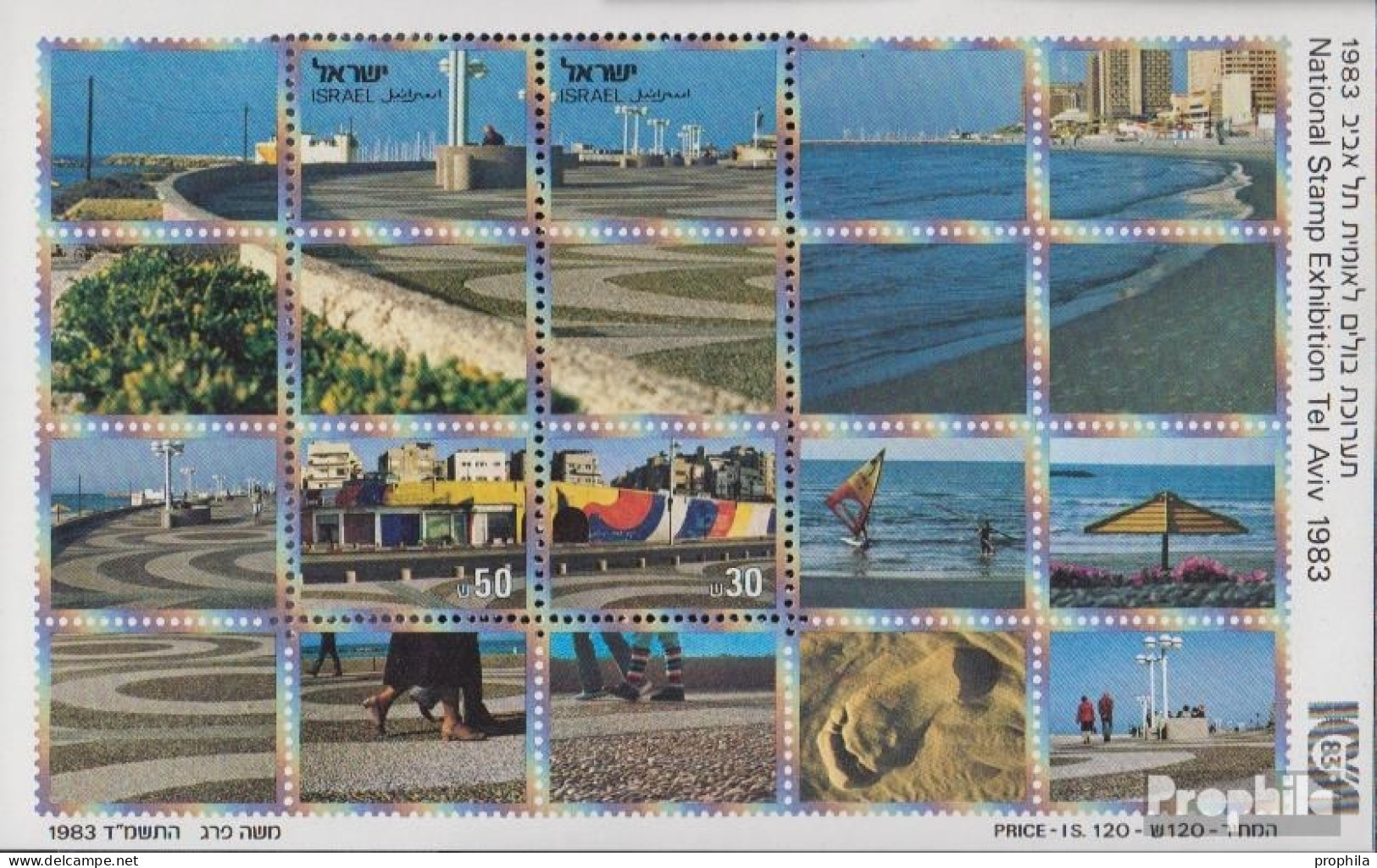 Israel Block25 (kompl.Ausg.) Postfrisch 1983 Briefmarkenausstellung - Unused Stamps (without Tabs)