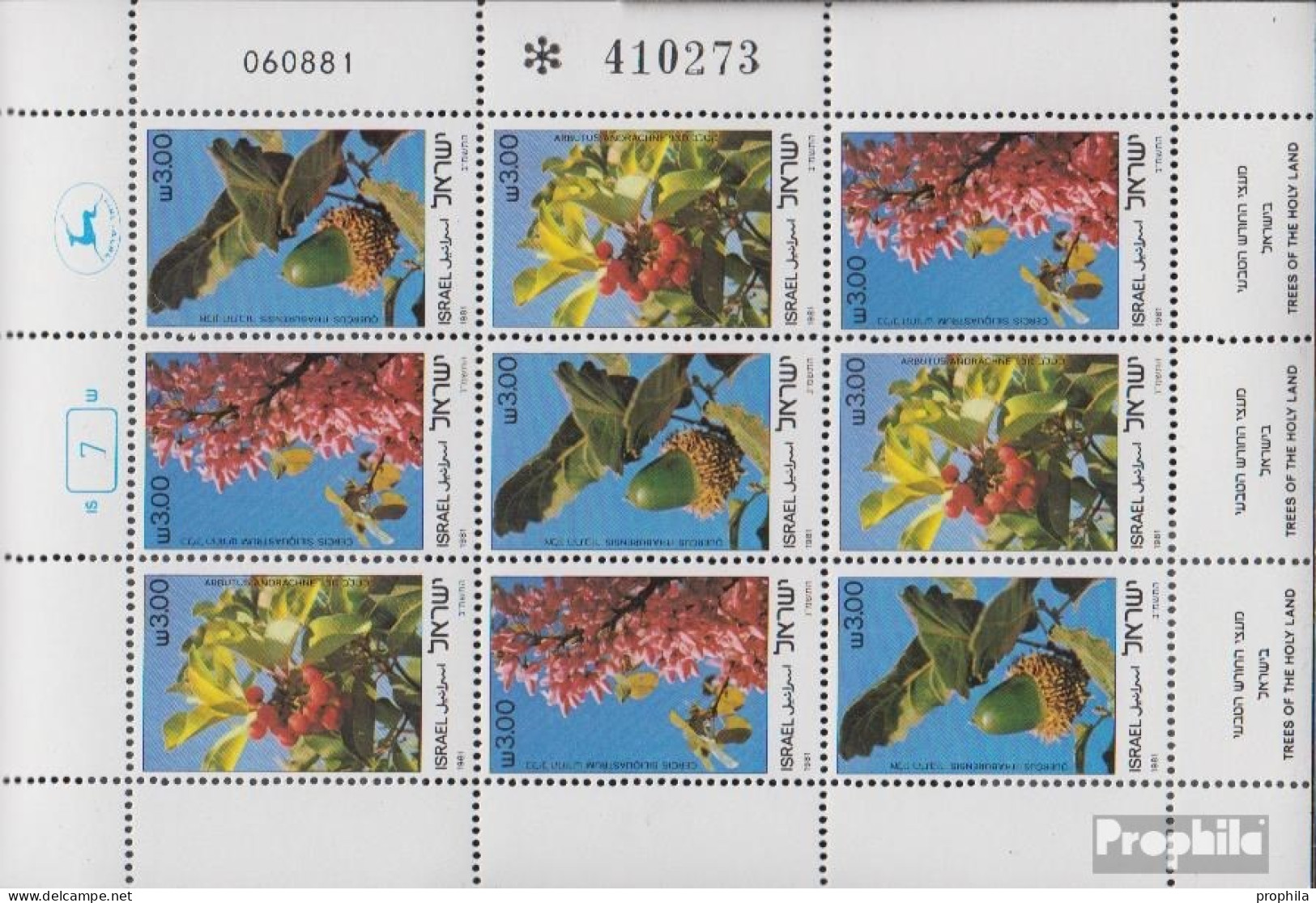 Israel 868-870 Kleinbogen (kompl.Ausg.) Postfrisch 1981 Bäume Des Heiligen Landes - Unused Stamps (without Tabs)