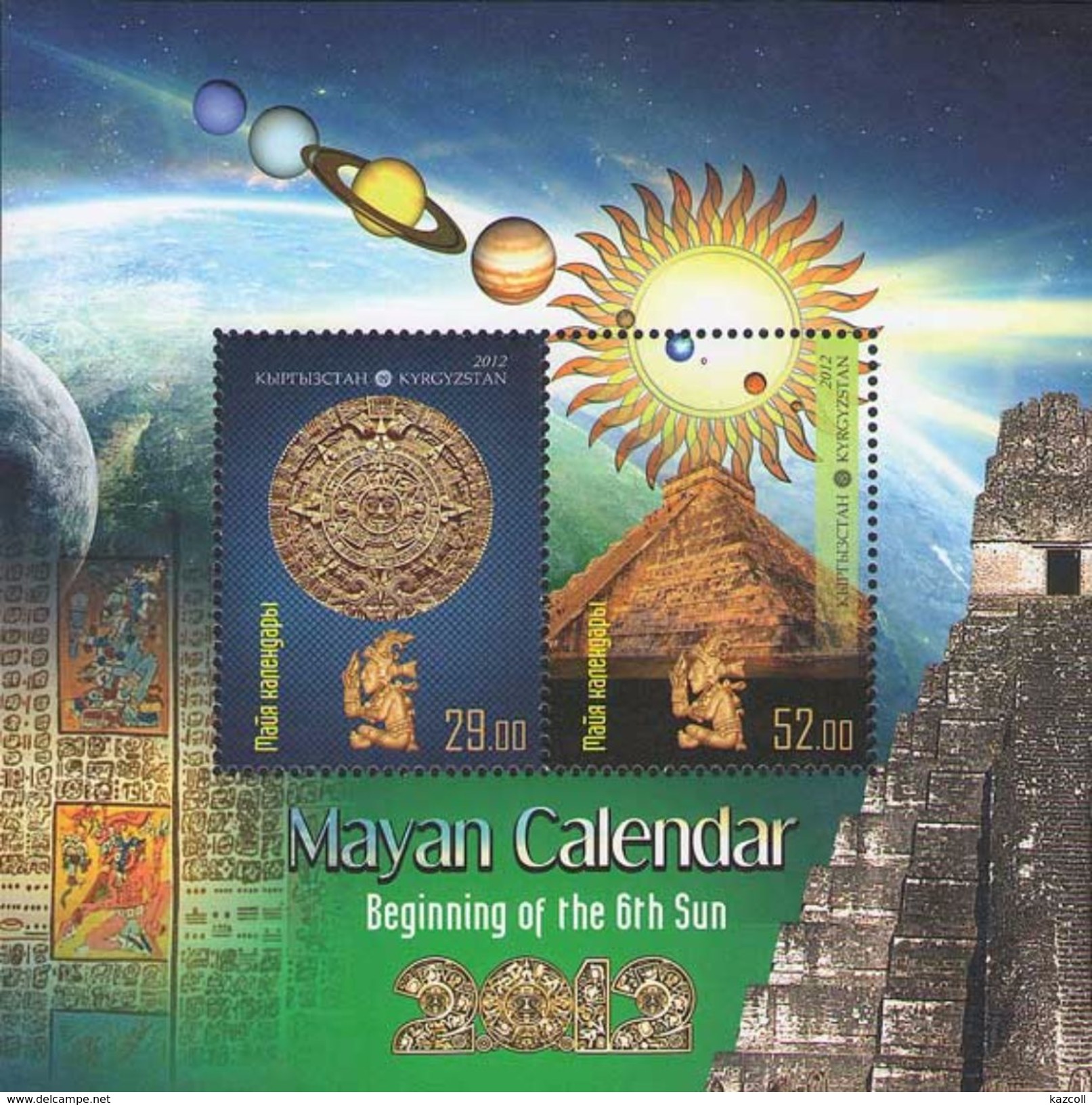 Kyrgyzstan 2012. The Mayan Calendar. MNH - Kirghizistan