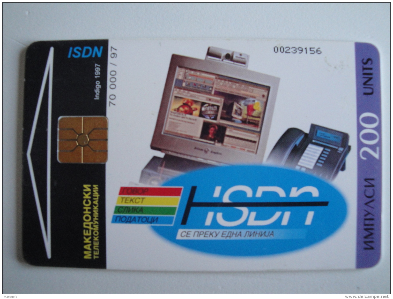 1 Chip Phonecard From Macedonia - ISDN / Instructions - North Macedonia