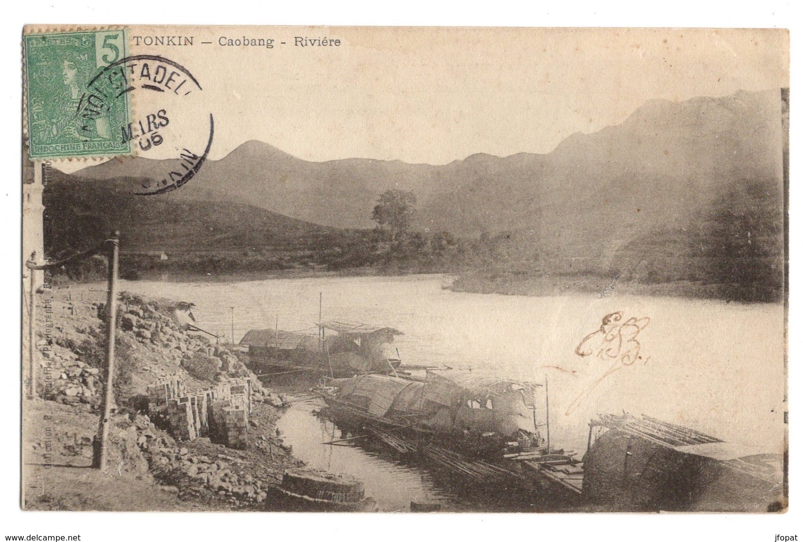 VIET NAM - CAOBANG Rivière, Pionnière - Viêt-Nam