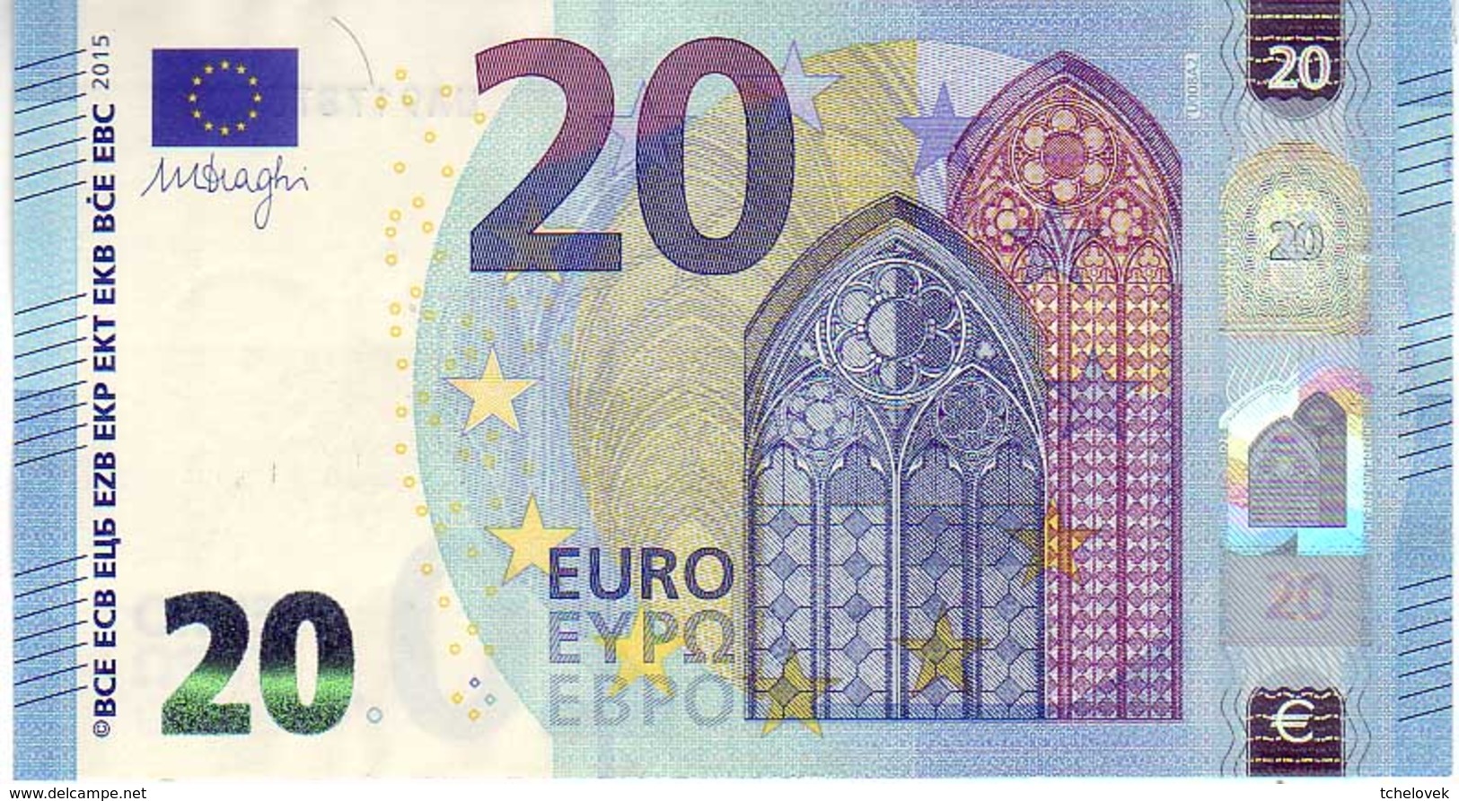 (Billets). 20 Euros 2015 Serie UA, U008A2, N° UA 9178750002,  Signature 3 Mario Draghi UNC - 20 Euro