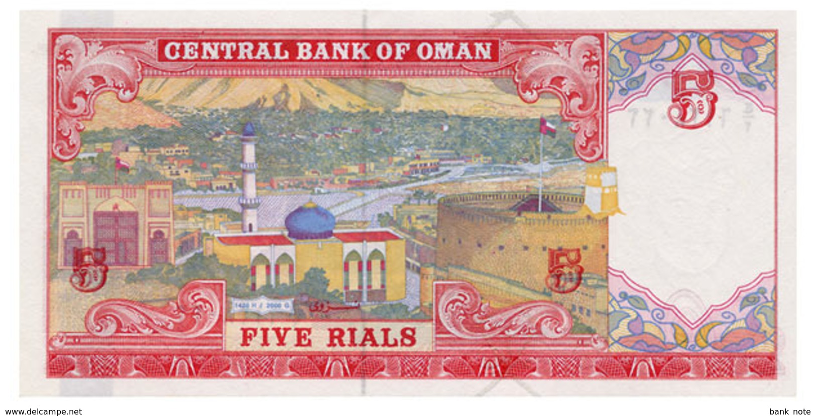 OMAN 5 RIAL 2000 Pick 39 Unc - Oman