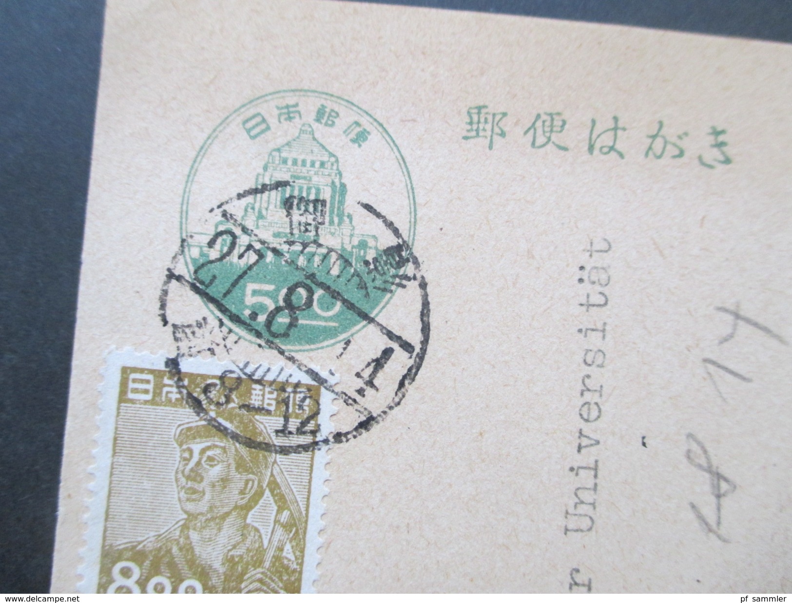 Japan 1952 Ganzsache Mit Zusatzfrankatur. Biological Institute Kobe University. - Cartas & Documentos