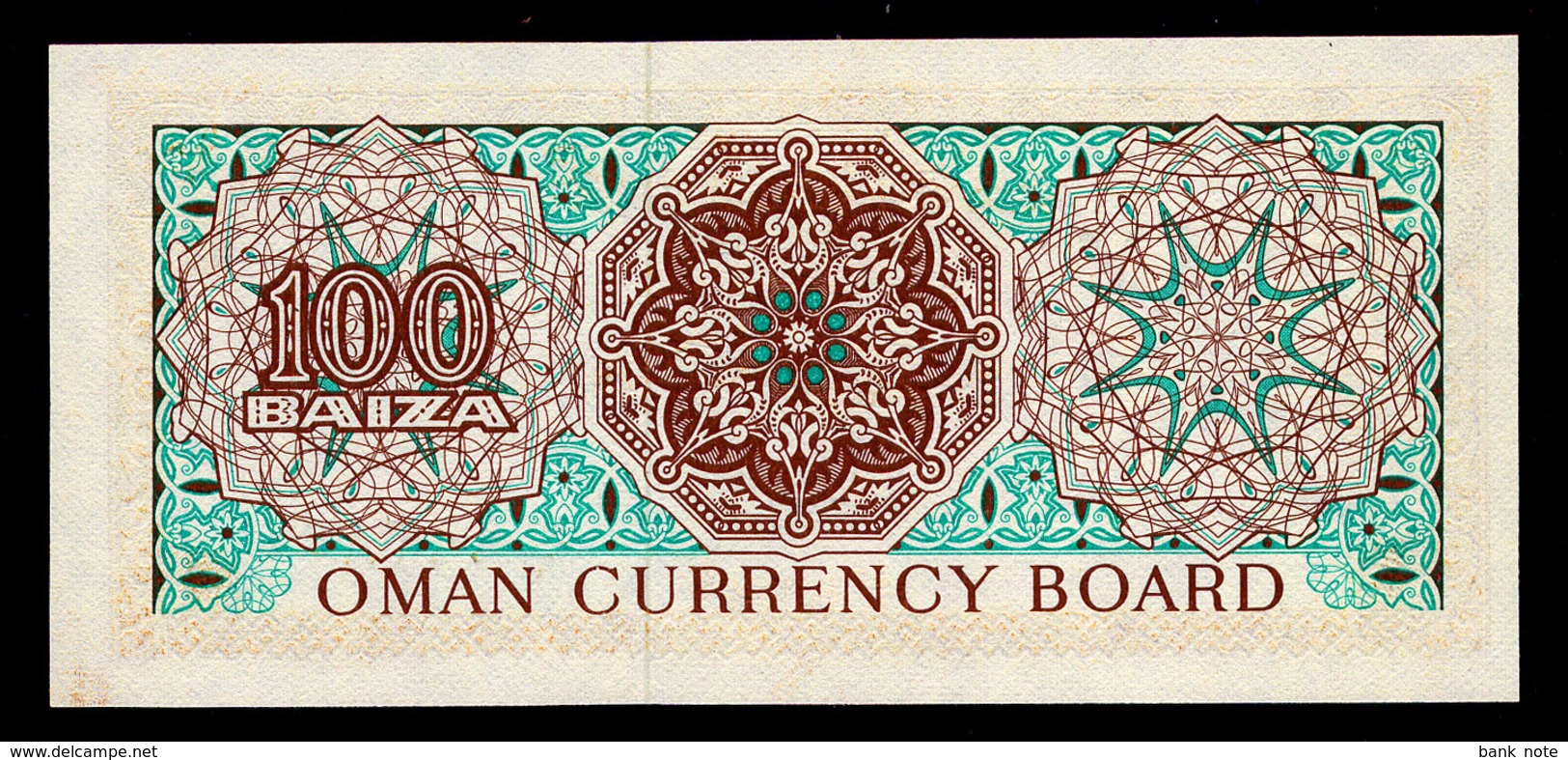 OMAN 100 BAISA ND(1973) Pick 7a Unc - Oman