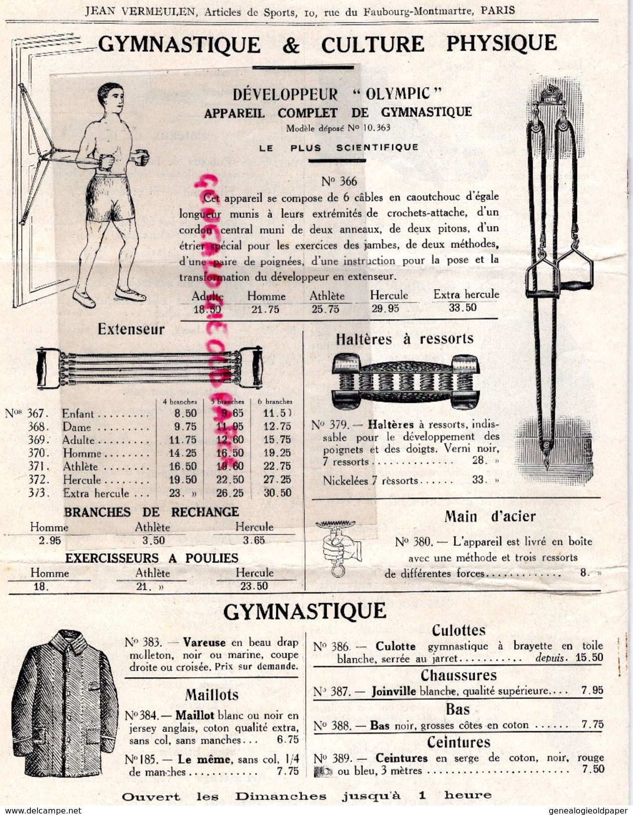 75-PARIS- RARE CATALOGUE JEAN VERMEULEN- 1924-25- 10 RUE FG MONTMARTRE-ATHLETISME-TENNIS-BOXE-CYCLISME-PATINAGE-FOOT-