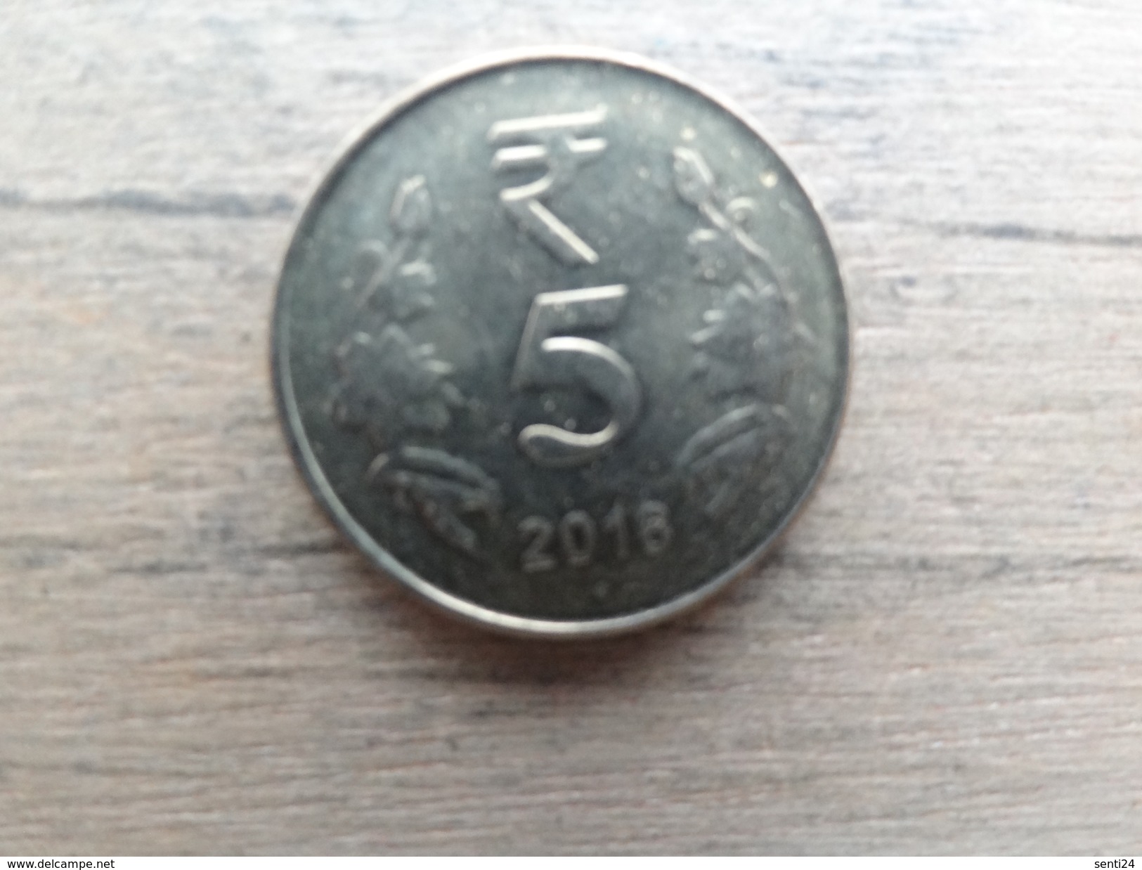 Inde  5  Rupees  2016  Km !!! - Inde