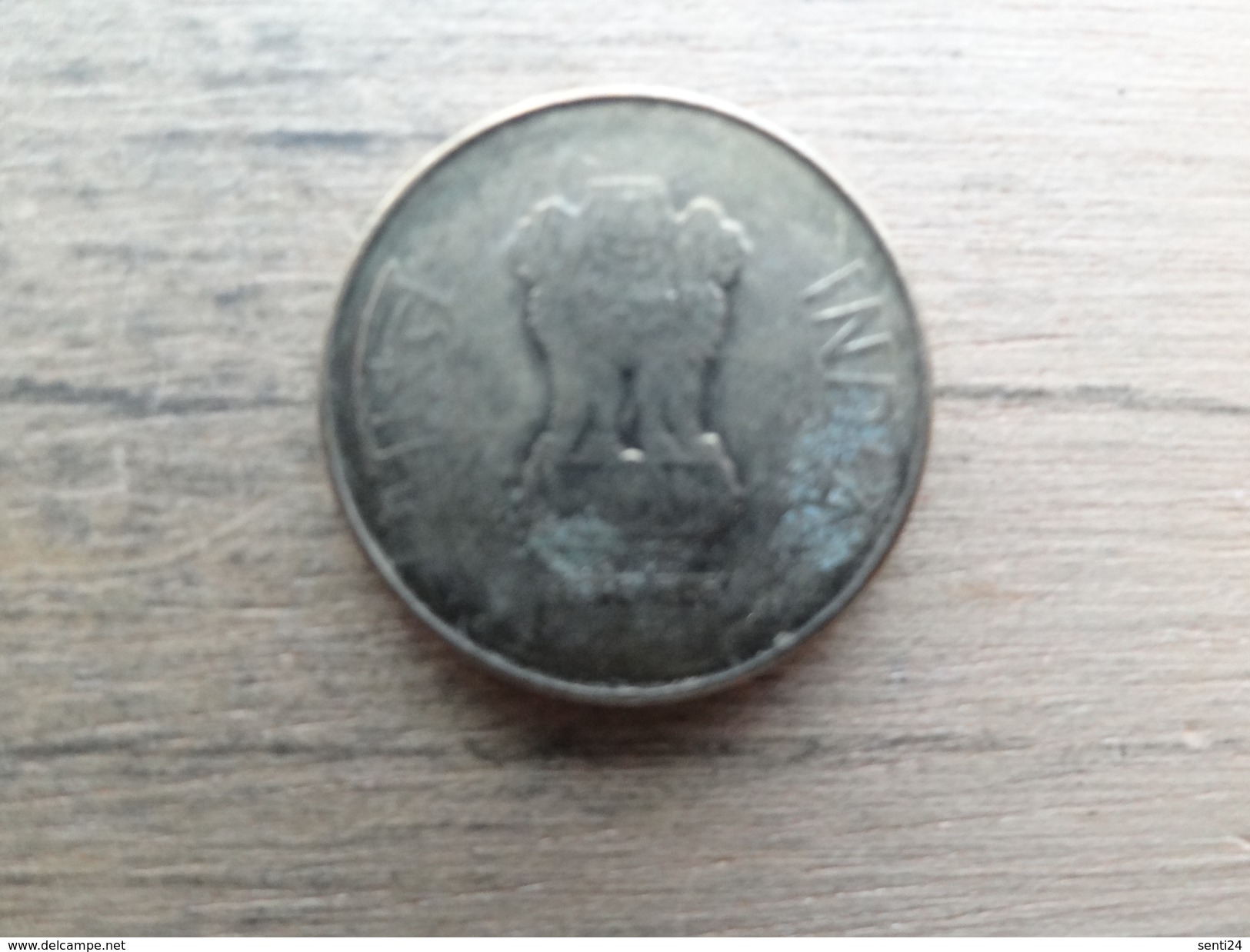 Inde  5  Rupees  2016  Km !!! - Inde