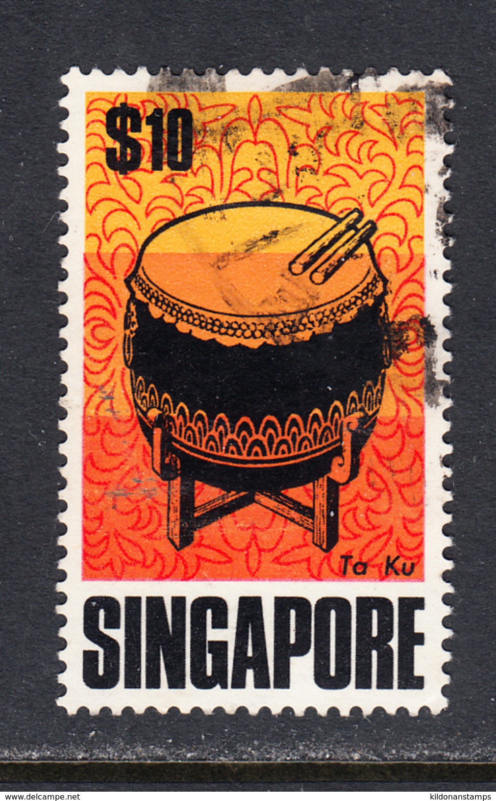 Singapore 1969 Ta Ka Drum, Cancelled, Sc# 111 - Singapour (1959-...)