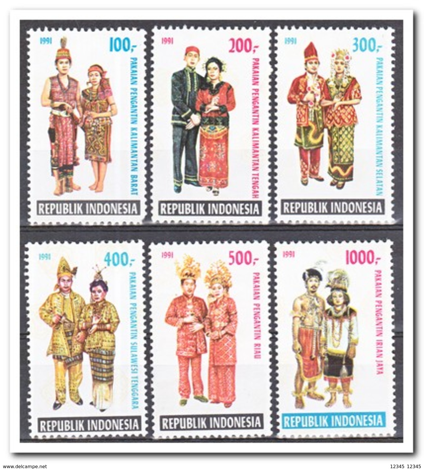 Indonesië 1991, Postfris MNH, Costums ( See Scan 1st Stamp ) - Indonesië