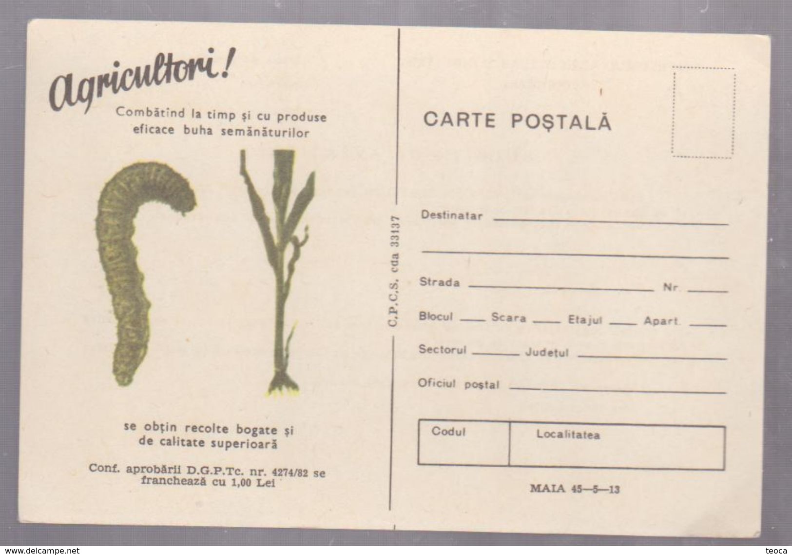 Worm , OMIDA, AGRICULTURE, POST CARD ROMANIA 1982 - Agricoltura