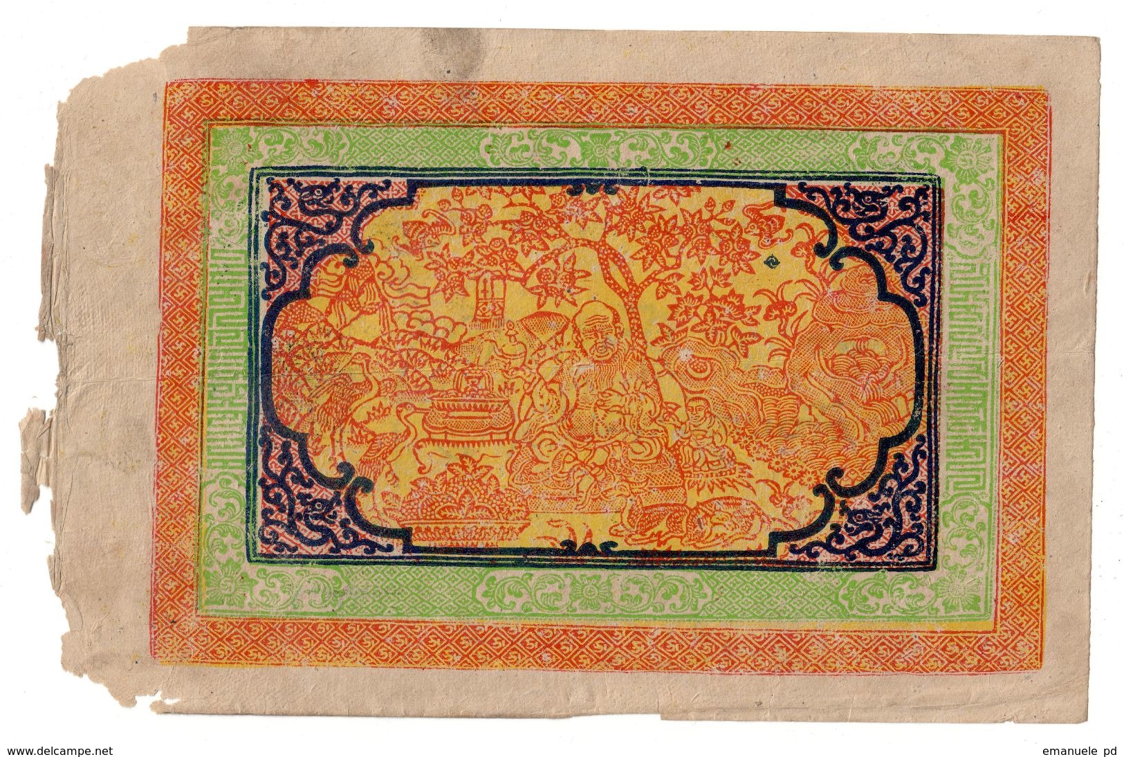 Tibet 100 Srang 1942-59 - Cina