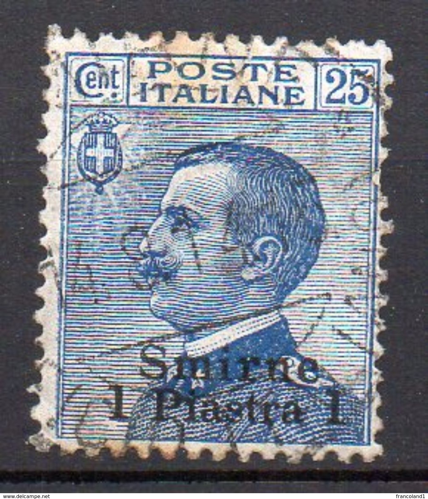 Smirne 1909  Sovrastampato. N. 4 Timbrato Used - Bureaux D'Europe & D'Asie
