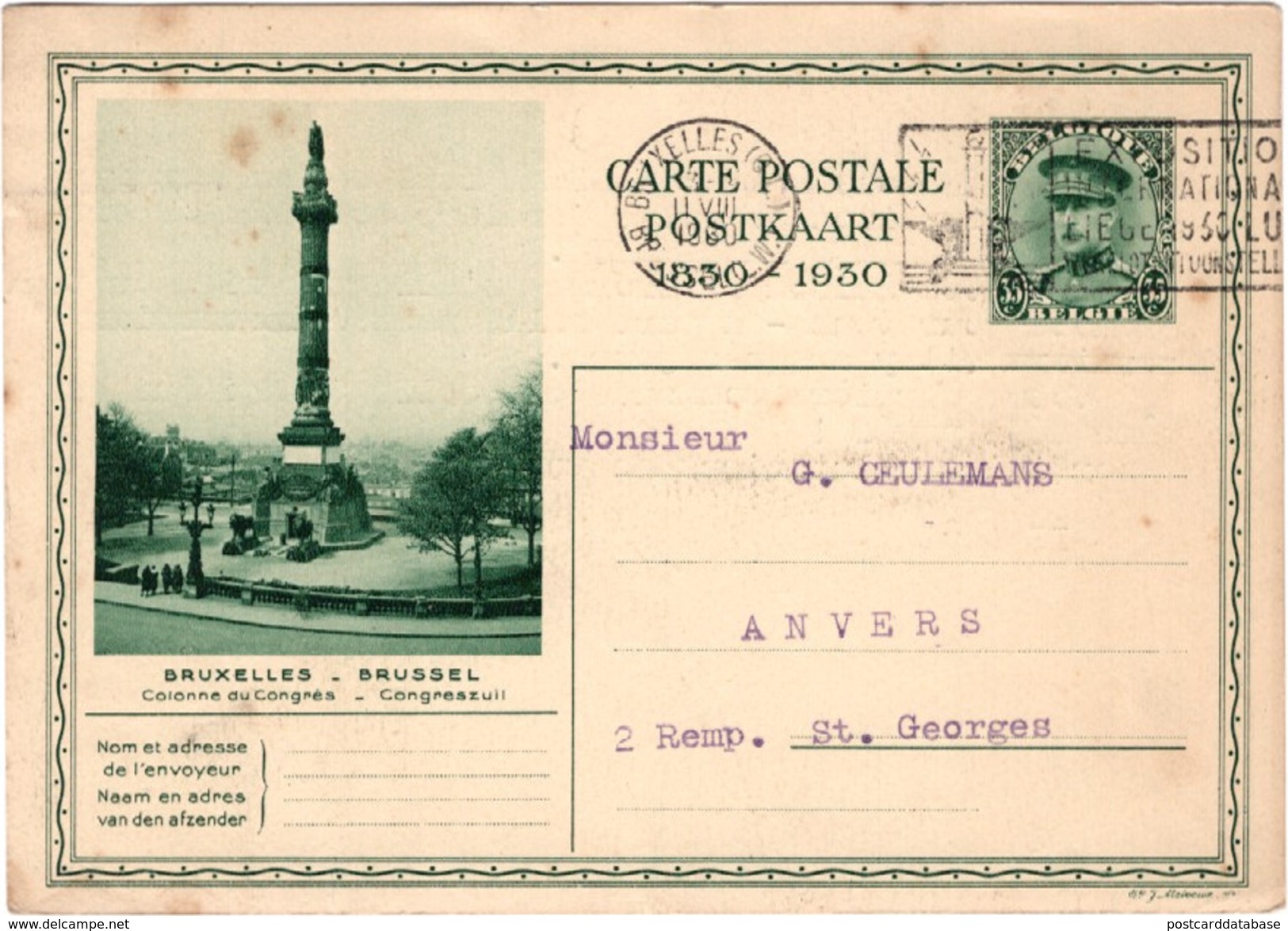 Postal Stationery - Belgium - Bruxelles 1930 - Postcard - Cartoline 1909-1934