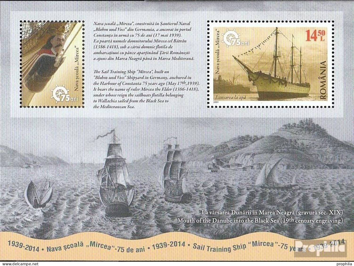 Rumänien Block589 (kompl.Ausg.) Postfrisch 2014 Segelschulschiff - Unused Stamps