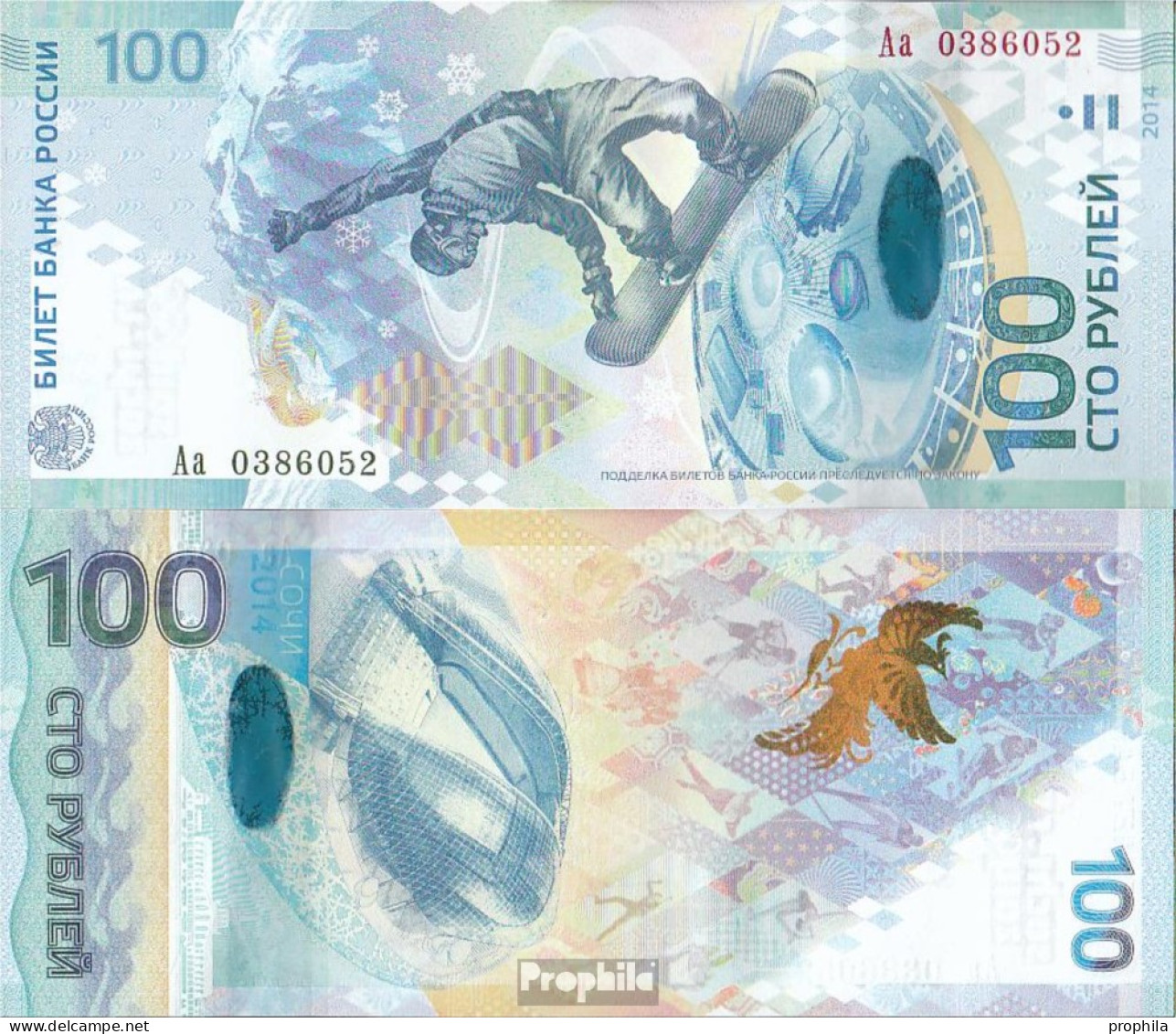 Russland Pick-Nr: 274c Bankfrisch 2014 100 Rubles - Russland