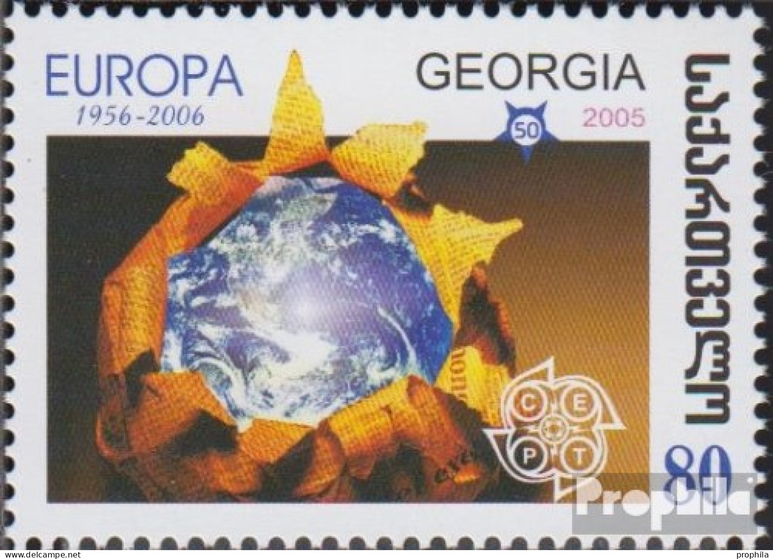 Georgien 514 (kompl.Ausg.) Postfrisch 2006 Europa - Georgien