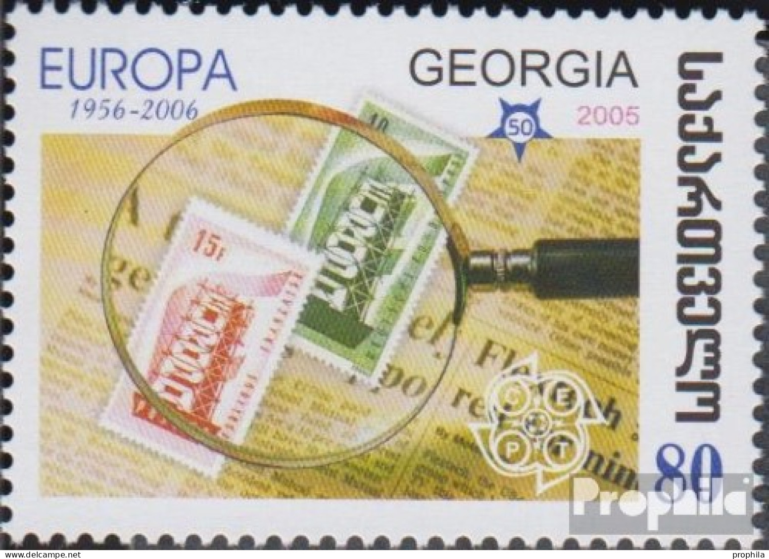 Georgien 513 (kompl.Ausg.) Postfrisch 2006 Europa - Georgien