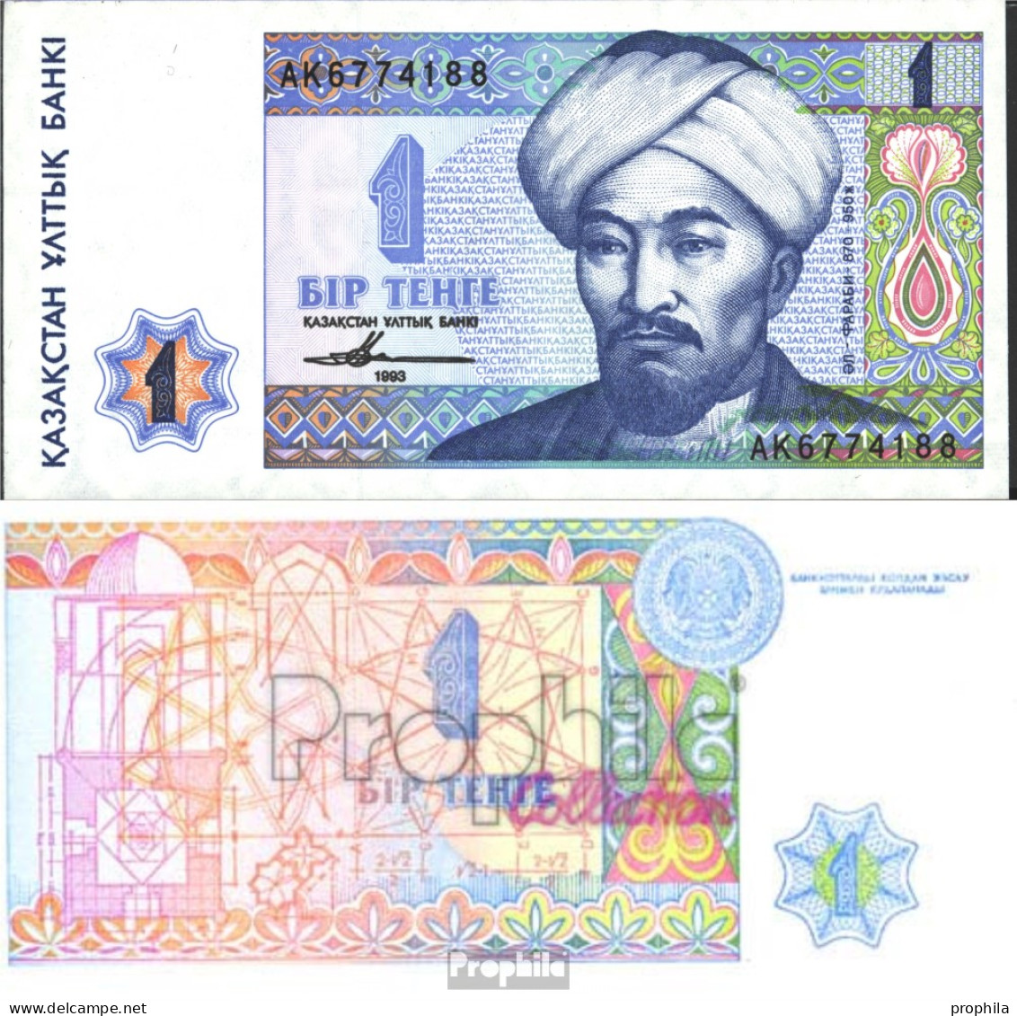 Kasachstan Pick.Nr: 7a Bankfrisch 1993 1 Tengé - Kazakhstán
