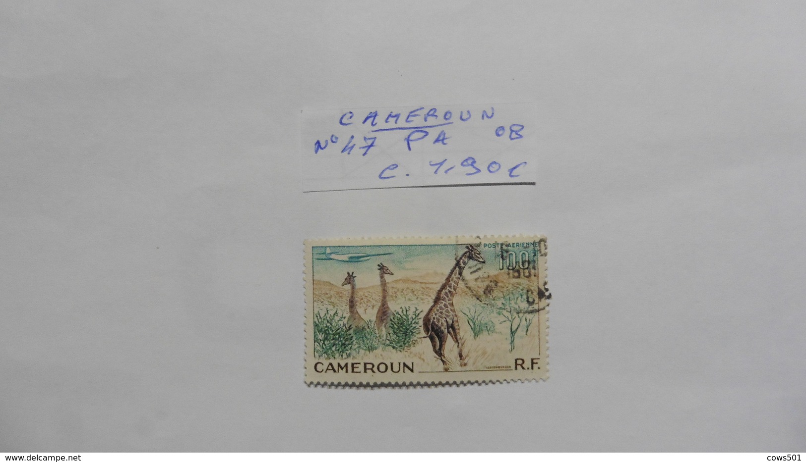 Cameroun  :Poste Aérienne  :timbre N°47 Oblitéré - Airmail