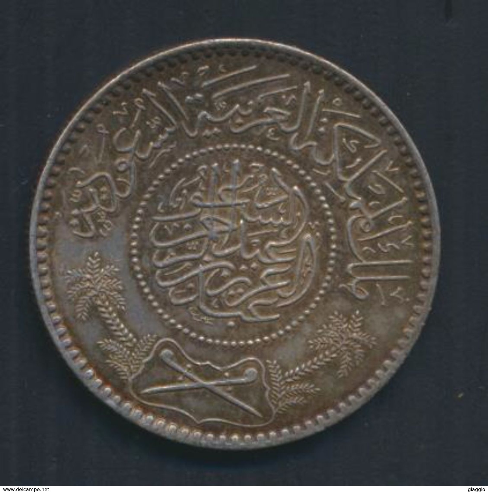 °°° SAUDI ARABIA - 1 RIYAL 1935 ? SILVER °°° - Saudi Arabia