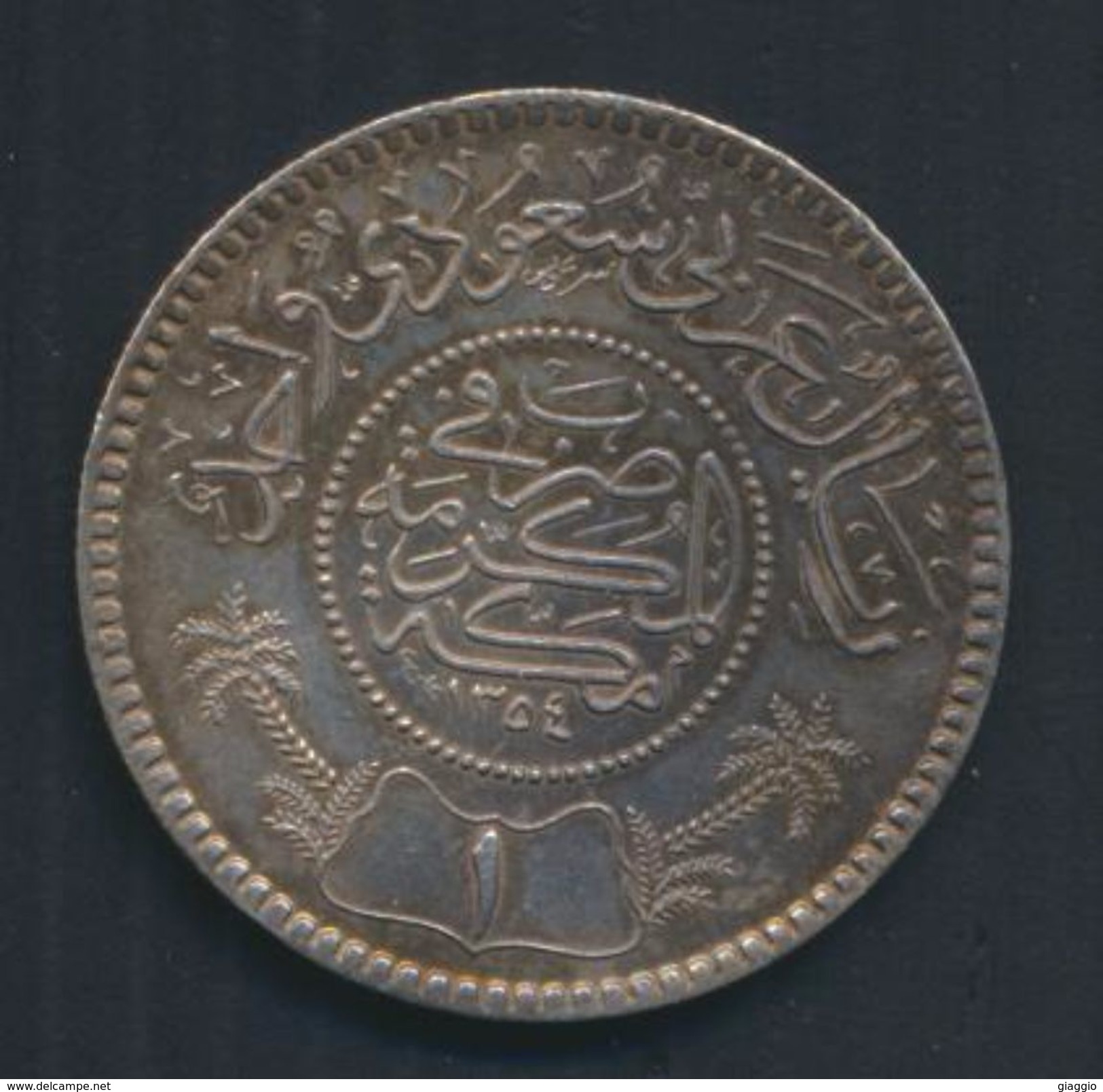 °°° SAUDI ARABIA - 1 RIYAL 1935 ? SILVER °°° - Arabie Saoudite