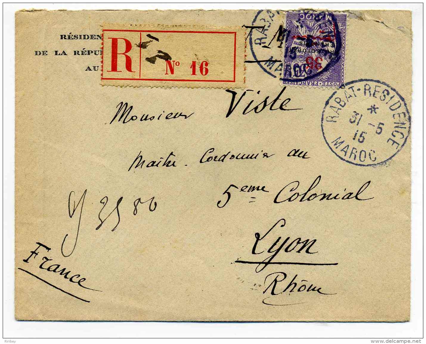 Lettre Recommandée  RABAT RESIDENCE DE LA REPUBLIQUE / MAROC / 1915 - 1877-1920: Semi Modern Period