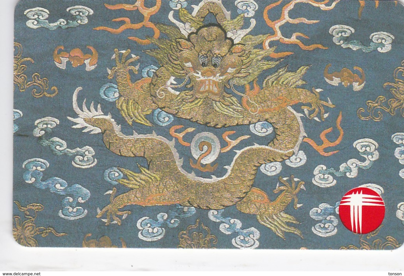 Hong Kong, R6-02, Tapestries (6th Series): Dragon, 2 Scans. - Hongkong
