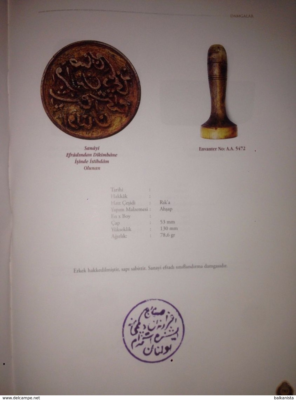 Collection of Ottoman Naval Seals and Stamps 2 Bound Istanbul Naval Museum